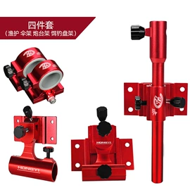 钓箱;冰袋冰包;其他垂钓用品