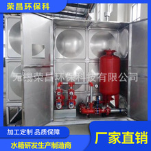 ���P�ˮ��304��������ӱ���ˮ��10������ˮ��