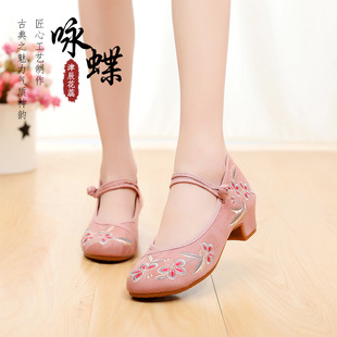 ԁ����Ʒ�����L�̽� �Ứ�� ���L�h��Ь������Ь�¸��赸ЬŮ��Ь