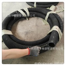 廠家供應防靜電膠管 油罐車卸油橡膠管 導靜電透明鋼絲吸排油膠管