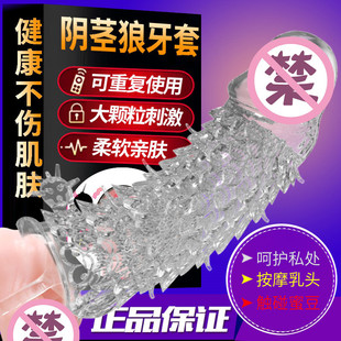 ȡ��������ˮ�������^�����[�׼��L�����ב�����ŭ���w��������