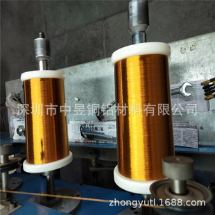 Supply of 0.08mm Sterling Silver Enameled Wire, Colorfuled Silver-Plated Enameled Wire, Various Colorfuls Can Be Customized in Soft and Hard States