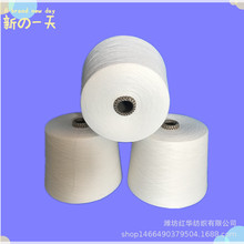 ِ�j�����޼�C16Cȫ�޼�16֧���⿗���ð�Ư��Ⱦɫ�����޼�16֧