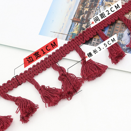 Perennial home textile accessories 4.5cm pure cotton thread broom lace hanging fringe tassel beard lace clothing accessories