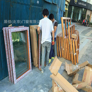 ������ꖅ^���ɘ򹤳̌����ߙn��ľ�X��ľ�T���ͺϸ�������ƽ�_��