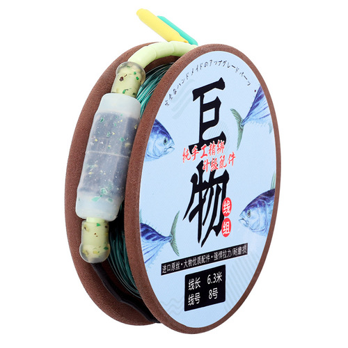 Large object line set, finished product, tied fishing line, complete set of herring main line, giant strong tensile nylon fishing line wholesale