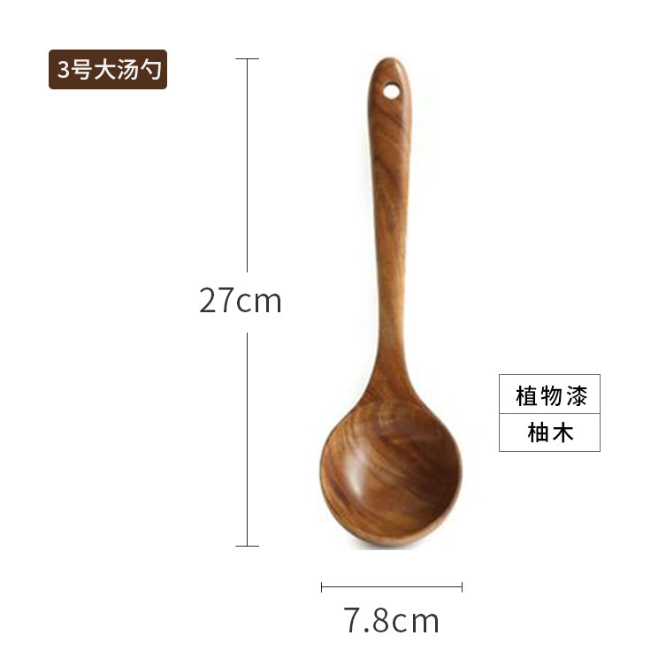 큰 숟가락 27*7.8cm