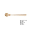 Wooden kitchenware, set with accessories, shovel, wholesale, full set