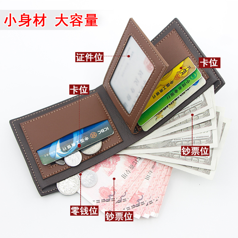 MenBense nueva billetera para hombres Impresión de bronceado corto esmerilado bolsa de tres pliegues cartera corta para hombres de hojas sueltas