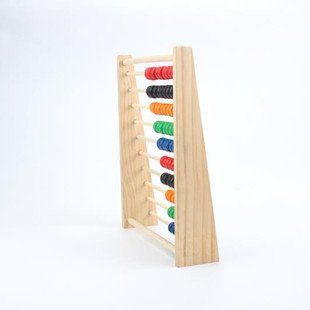 ľ����̃�ͯ�㔵ʮ�nӋ��� ���ǔ��ֽ̾� �׃��@Ӌ������P���