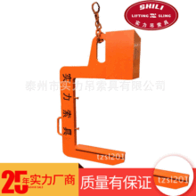 C͵߾䓾Ծ 5TC; SW231̼Ͻ䓵