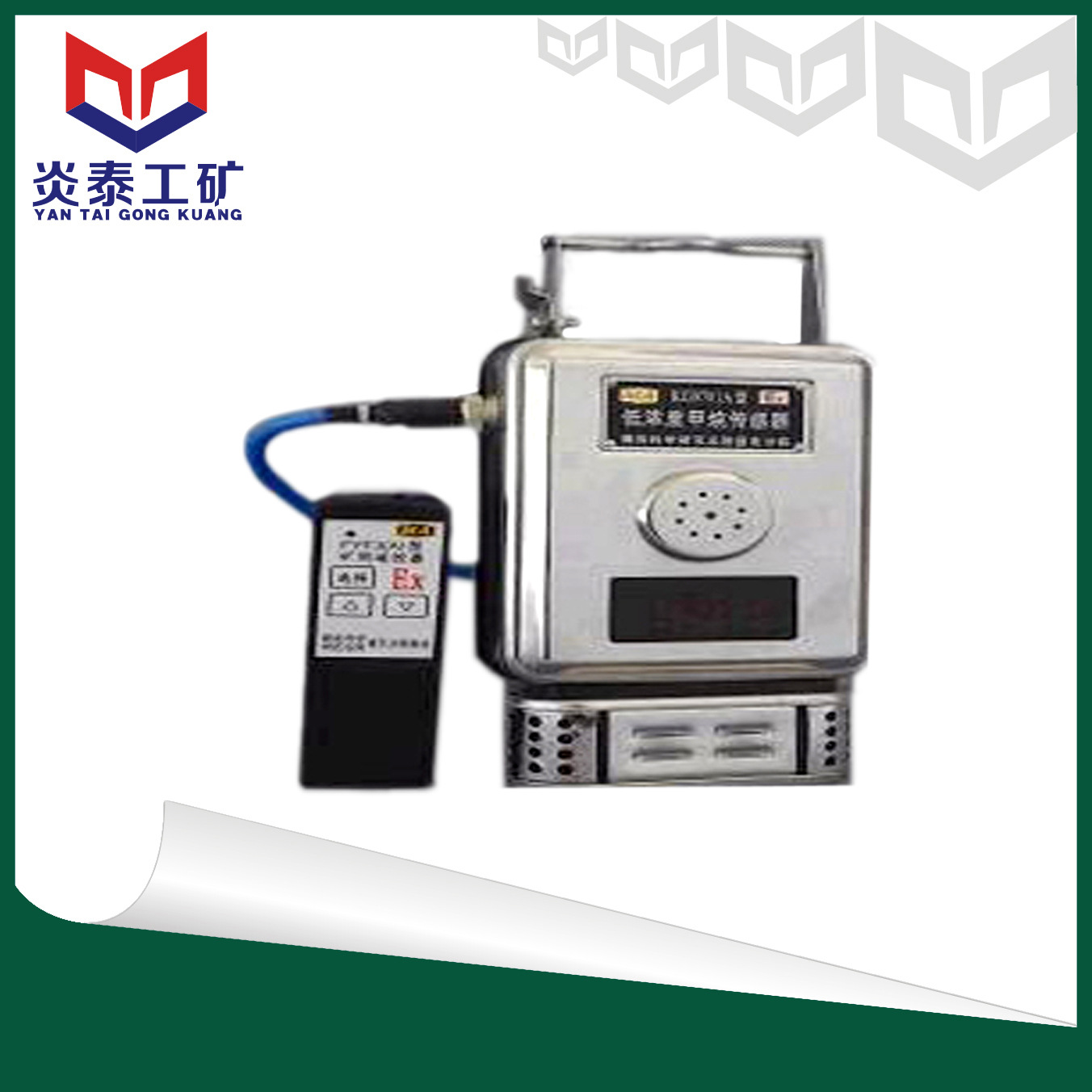 炎泰GJ4型甲烷传感器，传感器   矿用甲烷浓度传感器装置