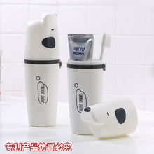 锦菲悦可爱萌狗牙具盒家用外出旅行便携小巧可爱漱口杯耐热水杯