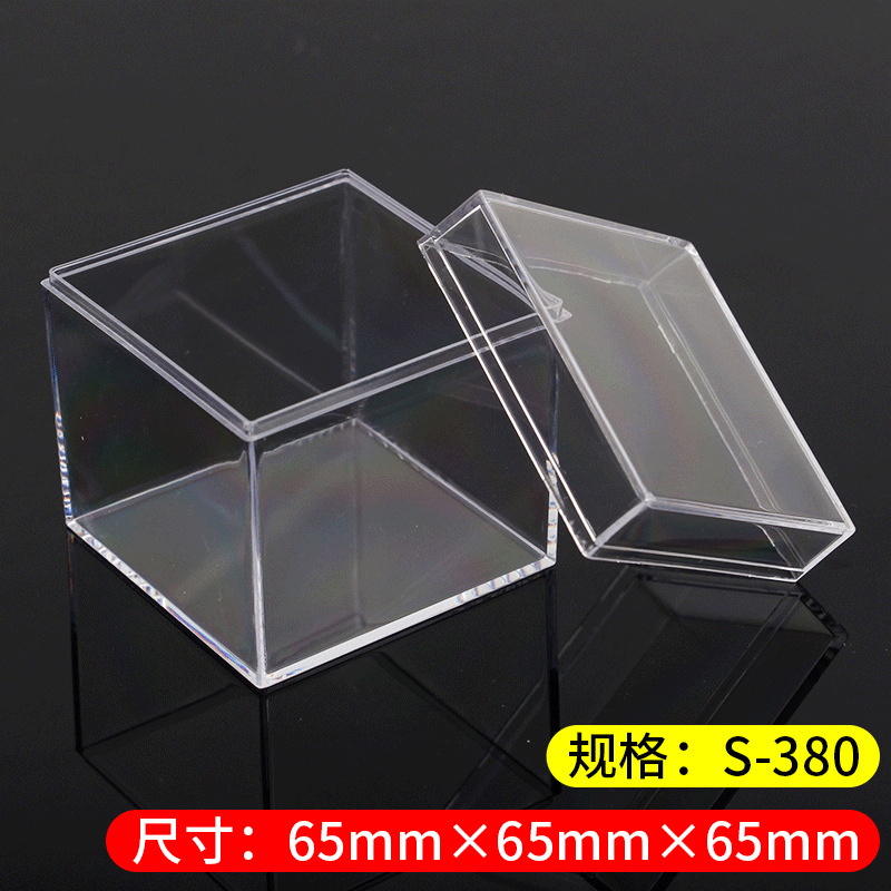 Square Plastic Box Ps Packaging Storage Crystal Box Bluetooth Earphone Injection Molded Packaging Box Gift Box High Transparency with Lid