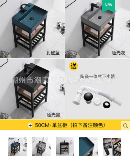 50cm soporte Cuenca del Gabinete + agua (nota cuenca color)