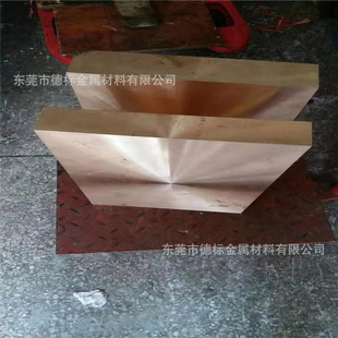 C91600 C83450���~�� ��~�� ��~�� �~�� �A��