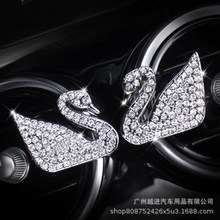 ��܇���Z���L����ˮ�A܇�d���{��܇��ˮ���Z�L���荄���܇���Ʒ