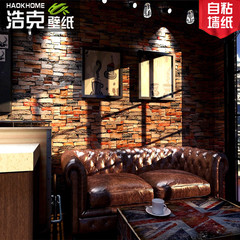 Chinese-style retro 3D brick texture red brick wallpaper decorative self-adhesive wall sticker for restaurant bar wall paper wallpaper 3D