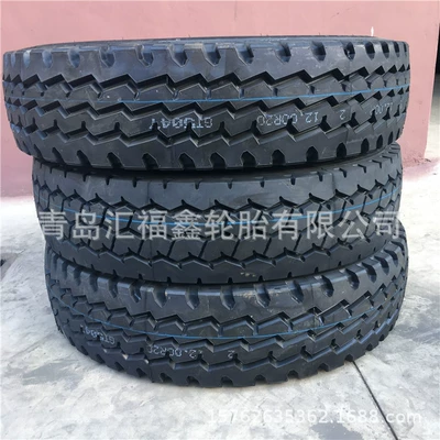 1200R20 12.00R20 All Steel TRuck TRuck TRuck TRuck TiRes HY850 HY327