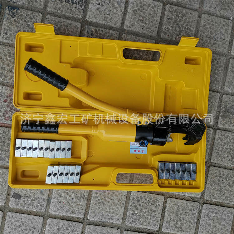 鑫宏240平方手动液压钳 手动分体式液压钳参数压接范围