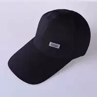 Summer autumn travel men's baseball sun hat