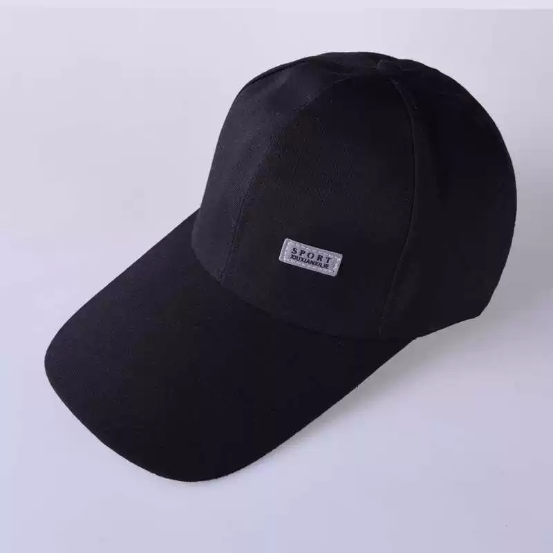 Summer autumn travel men's baseball sun hat