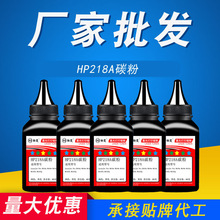 18A̼�����û���CF218AM104a/wM132203dnm227sdnī�۴�ӡ��