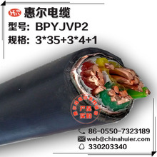 ��YJV5*25�~о��YJLV5*25�Xо�����|�ݠ��S��ֱ�N������������