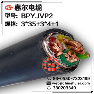 ��YJV5*25�~о��YJLV5*25�Xо�����|�ݠ��S��ֱ�N������������