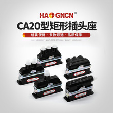 HAOGNC����CA20JZ/KA JW1�����B�������^���� 20о���ղ���ٿ���