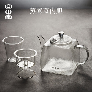 ��ɽ�úڰײ貣�������ȫ�Ԅ������մ���ՠt��t���ն���ز��