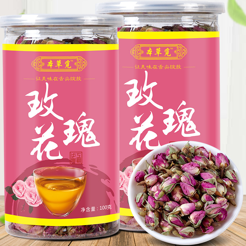 玫瑰花茶100g/罐 粉玫瑰法兰西玫瑰干玫瑰重瓣红玫瑰花茶平阴玖瑰