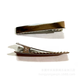 服饰箱包五金;服装机械设备;冲压模