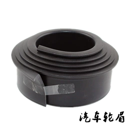 橡胶密封条;密封条;楼梯及配件