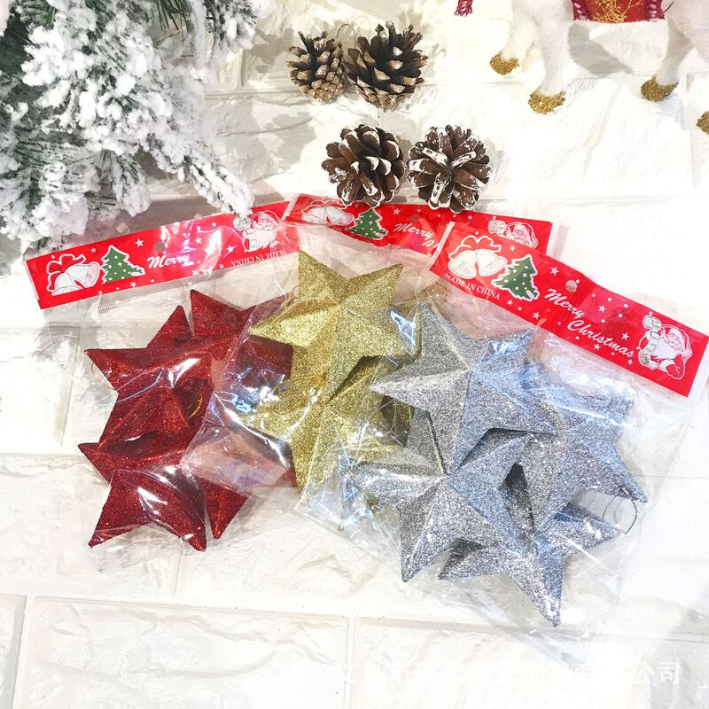 Cross-Border Gold Pink Five-Pointed Star Christmas Star Sticky Pink Blow Mold Stereo Five-Pointed Star Christmas Tree Decoration Pendant