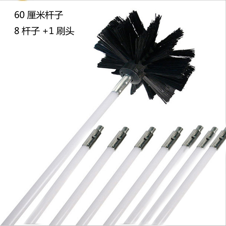 Cepillo de humo secador cepillo de Pipa cepillo de limpieza ventilador de cocina equipo de limpieza cepillo de la chimenea ventas directas