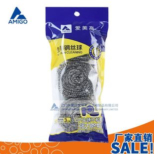 3���b ���P�䓽z���坍��Ӵ����ò����zϴ�ˢ�ˢ�� 410#���|
