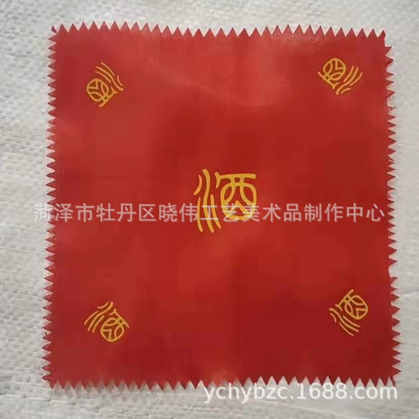 Красная винная ткань для запечатывания винной ткани