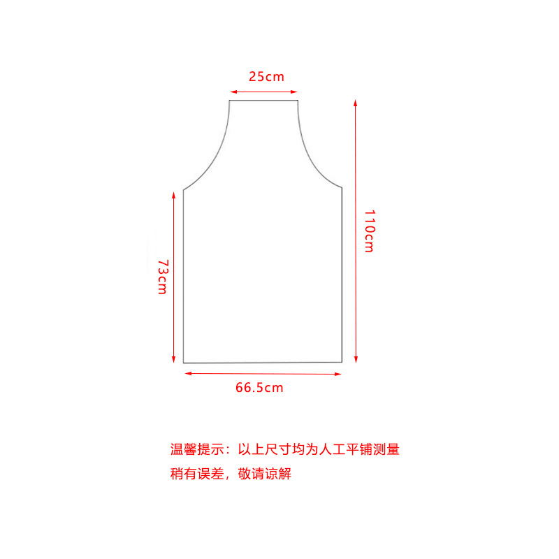 Household PVC 1.2-meter white transparent factory food market waterproof anti-dirty half-body work adult neck hanging home