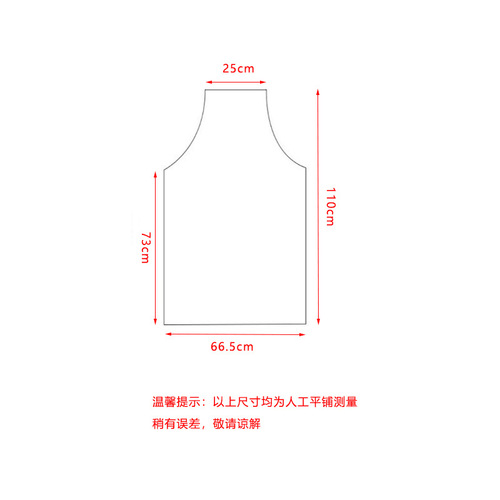 Household PVC 1.2-meter white transparent factory food market waterproof anti-dirty half-body work adult neck hanging home