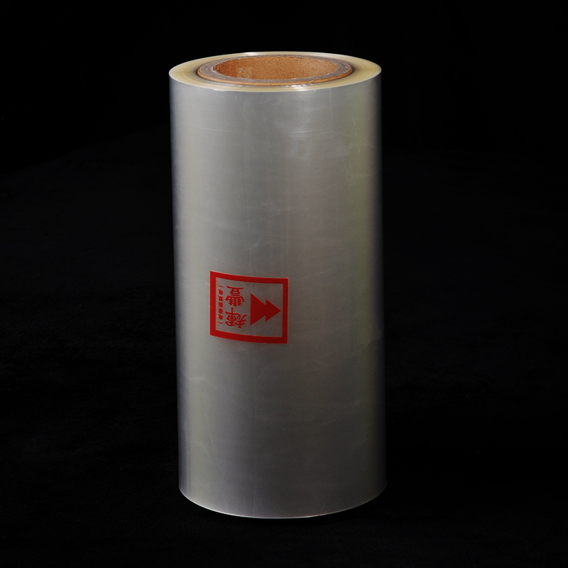 热封BOPP保鲜膜防雾膜菌类豆牙自动包装打孔薄膜紫菜包装袋子