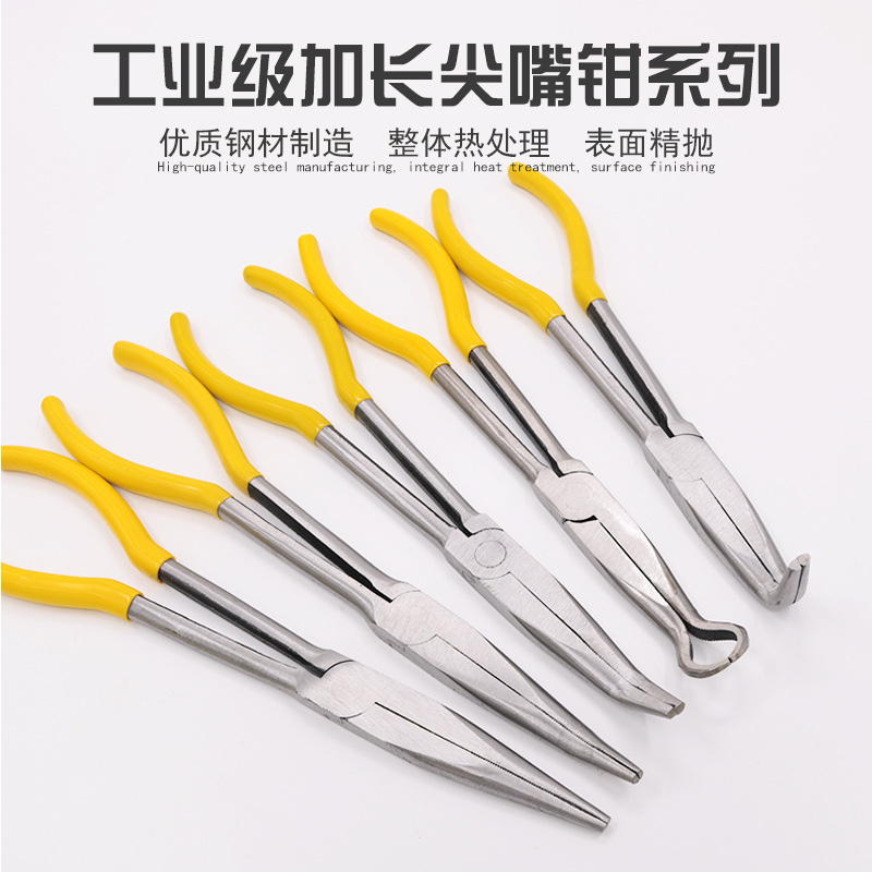 Alicates de Acero 45 de Alta Resistencia para Agarre en Ángulos de 25, 45 y 90 Grados, Alicates de Punta Redonda Tipo O, Alicates de Punta Aguja de 11 Pulgadas, Acero con Alto Contenido de Carbono.