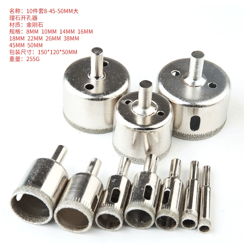 10 шт. Набор мраморных отверстий 8-45-50мм бусины круглая шлифовальная машина Алмазный стеклянный Открыватель отверстий