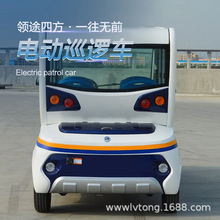 �����ߠ����^��܇�ΰ����]ʽѲ߉�ƿ܇��݆