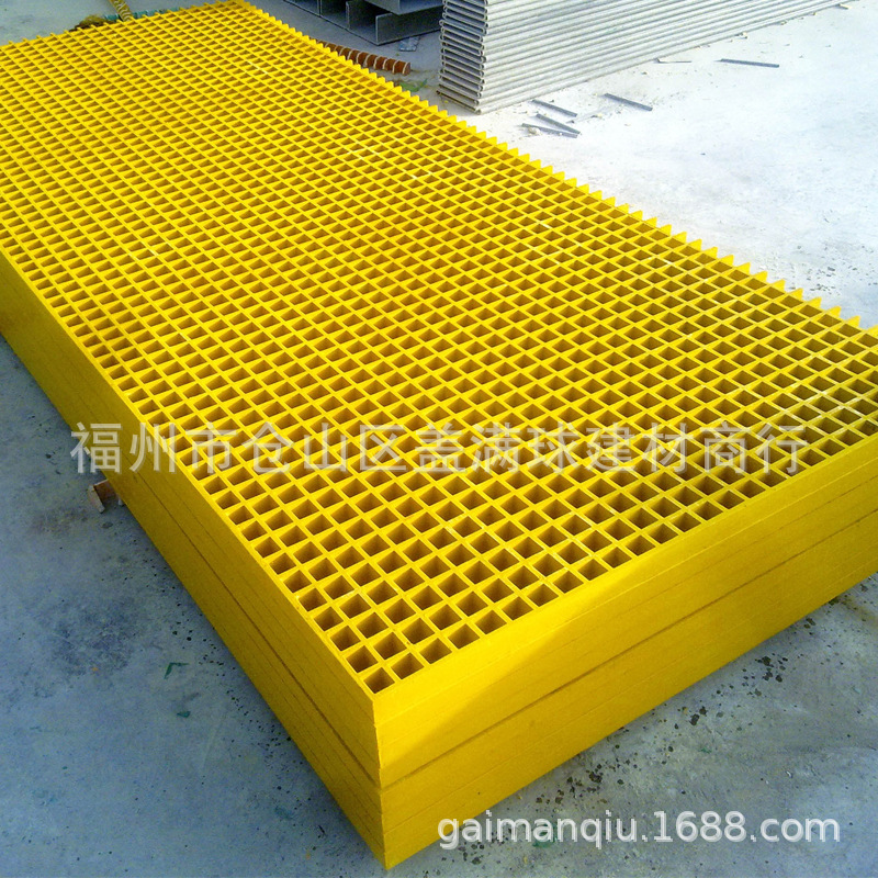 盖满球 福州雨水箅子价格 排水箅子批发 泳池格栅 玻璃钢电力盖