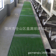 盖满球 玻璃钢材质 塑钢格栅厂家 不饱和树脂井盖 人行便道使用