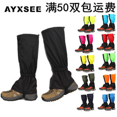 Outdoor snow cover, desert sand-proof foot cover, snow town snow-proof leg cover, water-repellent, mud-proof and insect-proof mountaineering leggings