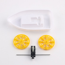 �Ƽ�С����diy�ֹ�ˮꑃɗ��������W���ƌW������stem��ͯ���