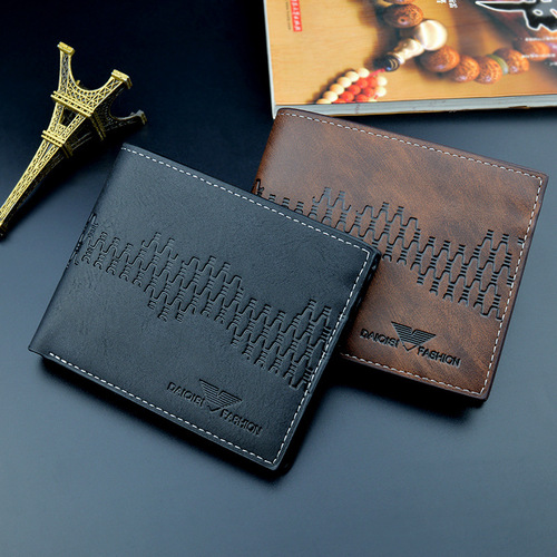 New men's wallet men's short wallet men's youth fashion multi-card slot large capacity horizontal business soft wallet trendy