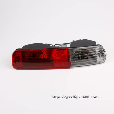 Brake light rear taillight rear bumper